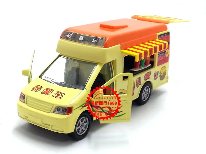 Children love ice cream (12) _ copy