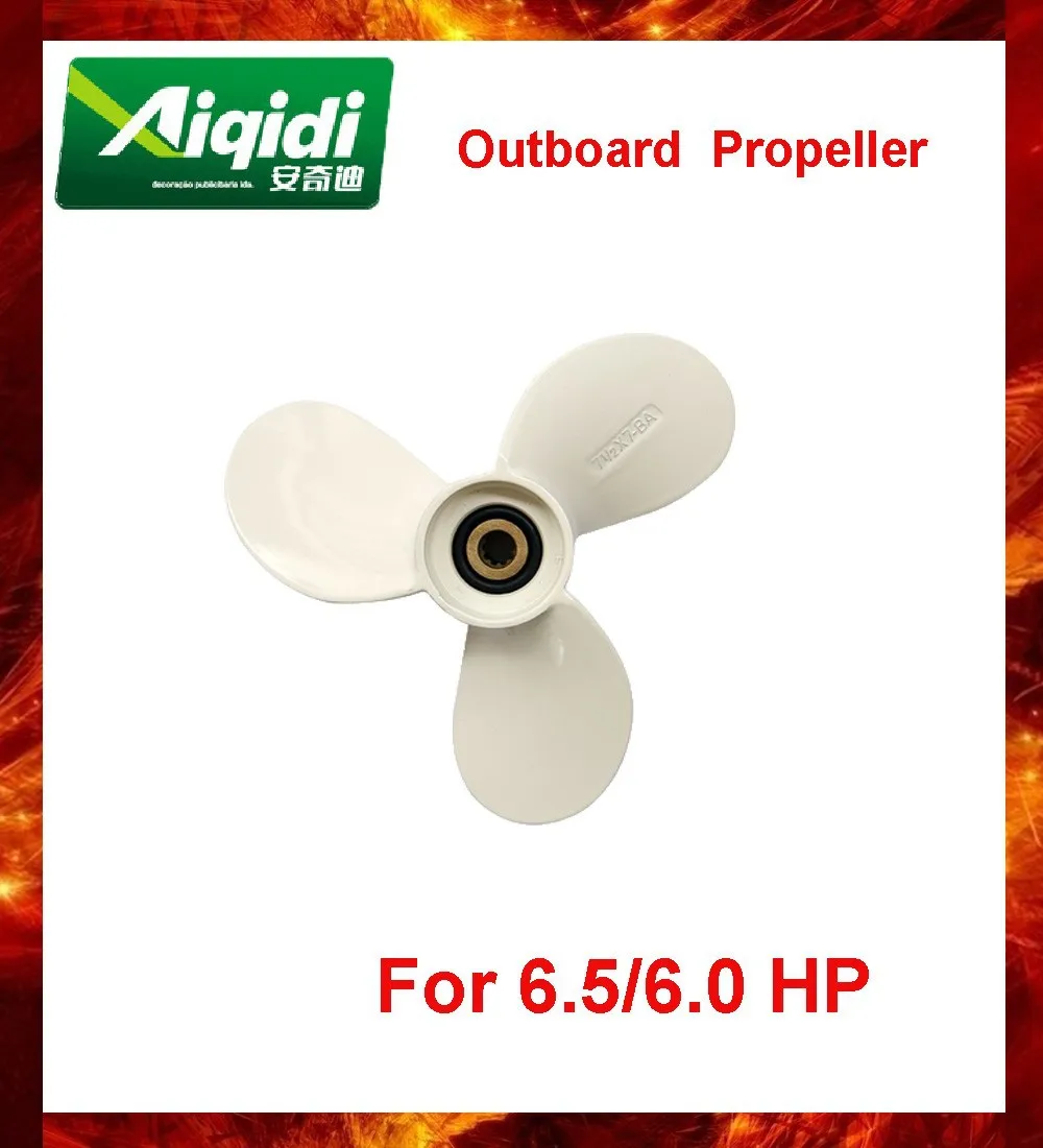 Propeller 6 -6.5-2