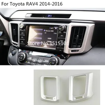 

car ABS matte Switch vent outlet Middle left right air condition panel Control trim frame 2pcs For Toyota RAV4 2014 2015 2016