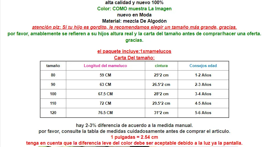 QQ20181008202034