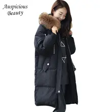 Winter New Women White Duck Down Jacket High Quality Warm Coat Thick Plus Size Jacket Female Hooded Fur Collar Outwear CXM121