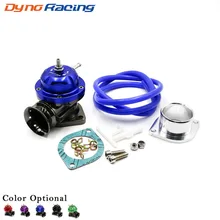 Универсальный тип RS турбо предохранительный клапан регулируемый 25psi BOV предохранительный адаптер YC100370