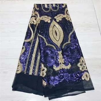 

African Sequin Lace Fabric 2018 Embroidered Nigerian Laces Fabric High Quality French Tulle Lace Fabric For Women HJ1426-1