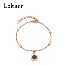 Lokaer классические римские цифры в виде ракушки& квадратные цепочки& звенья браслеты ювелирные изделия из титана стали талисманы браслет для женщин B180160366R