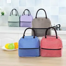 Полосатый младенческий тепловой мешок изоляции термос сумки для ланча Mamadeira водонепроницаемый держатель для детской бутылочки еда вместительная сумка для хранения Hobos