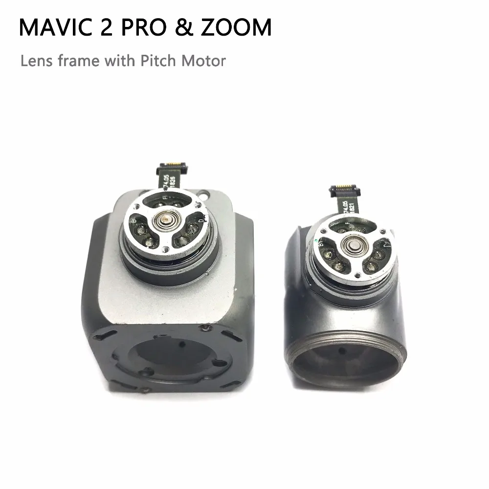 Mavic 2 Запчасти рамка объектива с шагом двигателя для DJI Mavic 2 Pro& Zoom Drone Gimbals запасные части двигателя(б/у