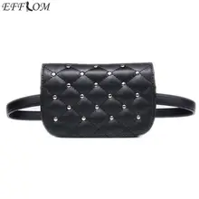 EFFLOM Новая модная кожаная поясная Сумка Женская поясная сумка Повседневная маленькая сумка с заклепками на ремне сумка для денег Высококачественная женская сумка на живот и бедра черная