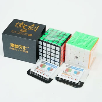 

MOYU AoChuang GTS M 5x5 Magnetic Black Stickerless Smart Cube Magic Cube Speed Puzzle Cubes Educational Toys for Children