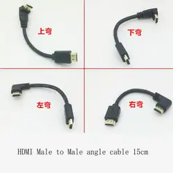 4 К * 2 К 60 Гц HDMI 2,0 мужчина к HDMI v2.0 вниз и вверх и левой и справа под углом 90 градусов мужчин HD удлинитель HDMI 2,0 В угол кабель