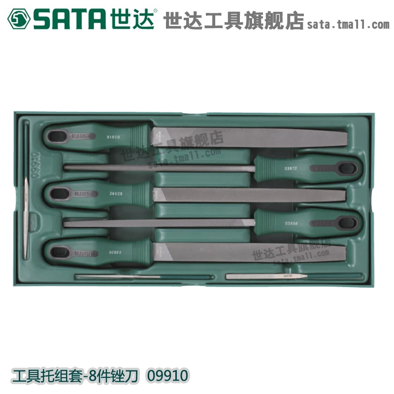 

SATA hardware tool care set 8pcs tooth flat triangle file set equipment maintenance auto maintenance 09910