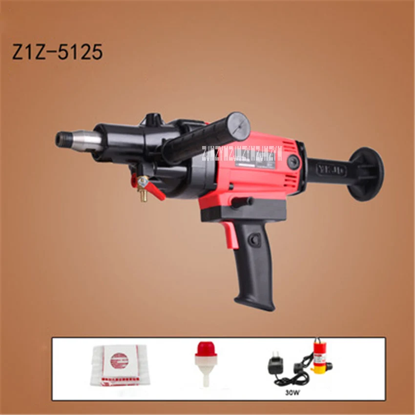 

Z1Z-5125 Wet and Dry Water Drilling Machine Handheld Air-conditioner Water Drill Diamond Core Drilling Machine 220V 1750W 150MM