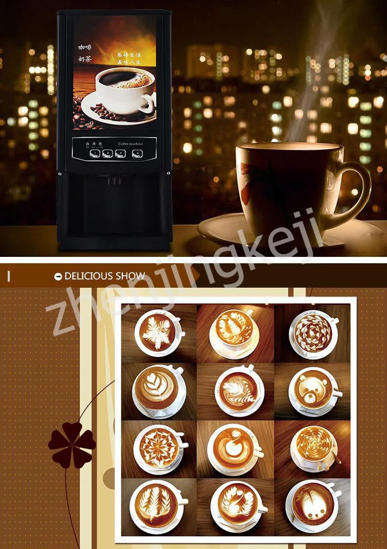 Коммерческая мгновенная кофемашина офисная Автоматическая Бытовая молочный чай машина для горячих напитков многофункциональная кофемашина