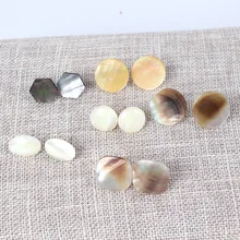 Геометрические серьги в виде раковины абалона серебряные серьги-гвоздики с шестигранной круглой квадратной формы Brincos Pendientes ювелирные изделия для женщин