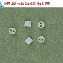 200 шт./лот, 5 мм, светодиодный держатель лампы, высота: 4 мм, светильник с диодным разделителем