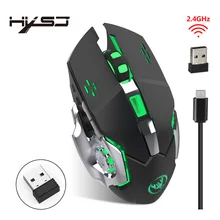 HXSJ M70GY игровая мышь перезаряжаемая беспроводная мышь Регулируемая 2400 dpi оптическая компьютерная мышь 2,4 Гц Мыши для ПК ноутбука