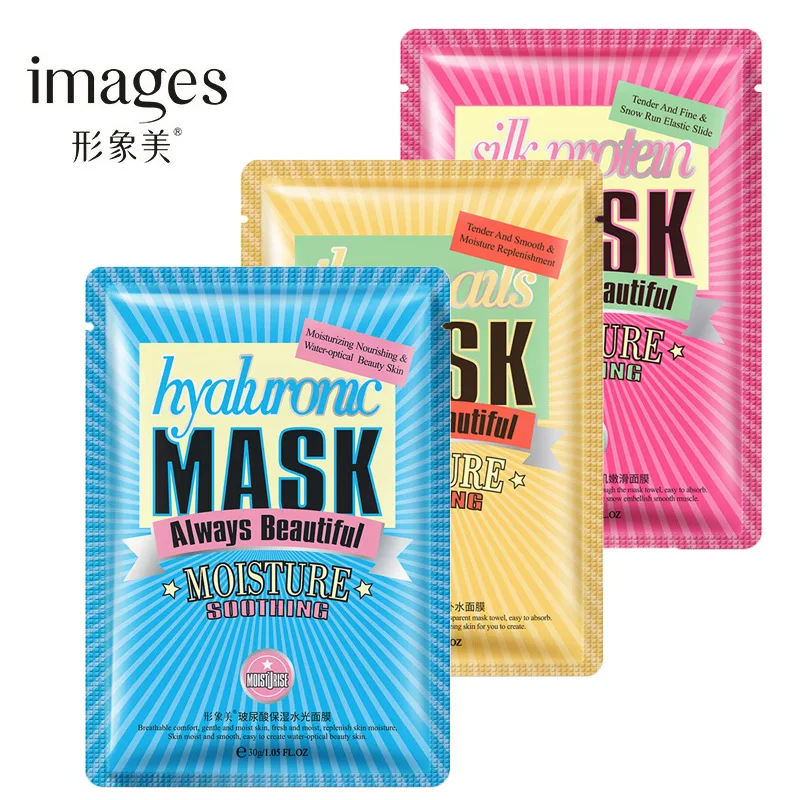 Images Sheet Mask Hydration Facial Skin Care Face Hydrating Moisturizing skin care маска для лица | Красота и здоровье