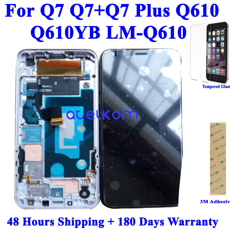 lg q7 2