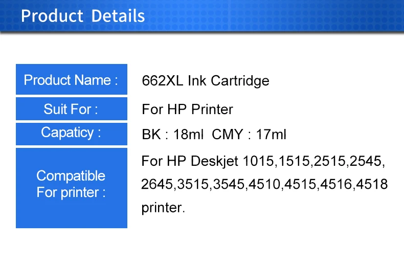 662xl- (2)