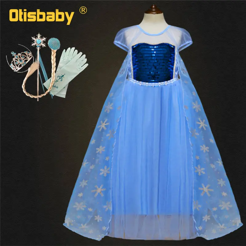 Летнее платье Эльзы для девочек, детская одежда с пышными рукавами, блестками, Снежной Королевой, Эльзой, костюм принцессы для костюмированной вечеринки, детское вечернее платье, платья - Цвет: B