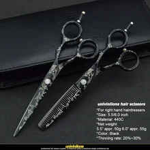 5 professional hair cutting shears kasho barber scissors kasho hairdressing scissors japanese hair cutting scissors coiffeur hair scissors 8 inch kasho hair cutting scissors silvery hairdressing scissors black stone professional human