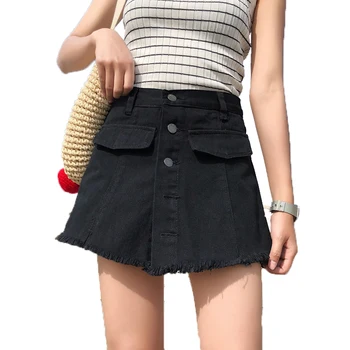 

Loose High Waist Shorts Women Denim Harajuku Korean Fashion Skirt Shorts Jeans Tenis Feminino Casual Mini Short Hotpants 50H222