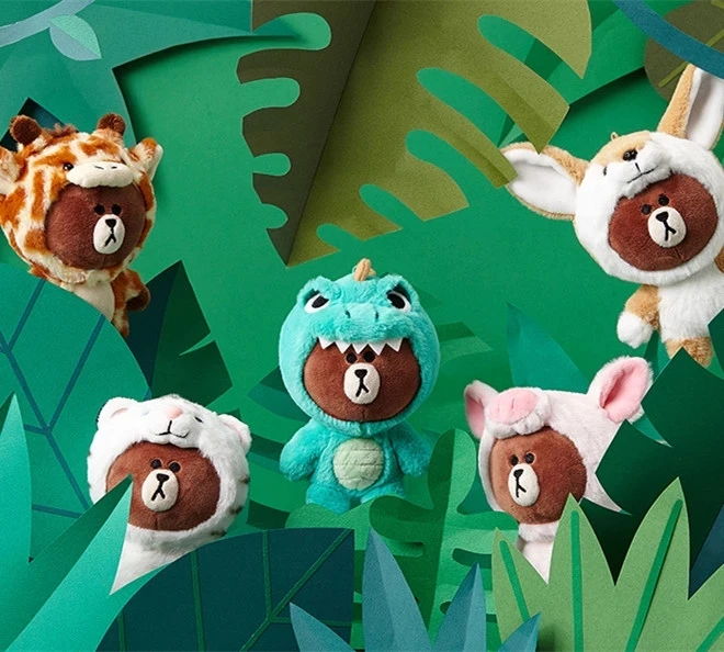 

Jungle series Brown Bear Transform plush toy Keychain dinosaur coat Plush Toy Gift Doll Bag Pendant cute cartoon gift for girl