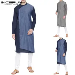 INCERUN мусульманской одежды Для мужчин исламский, арабский костюм, накидка, Восточный халат с длинными рукавами в стиле пэчворк хлопковая
