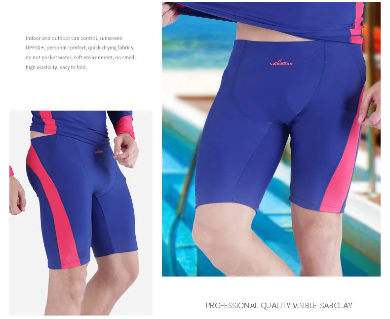 surfing short (12)
