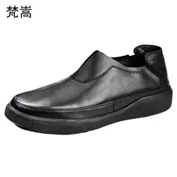 Коровьей ленивый обувь для мужчин s повседневная обувь Бизнес Британский модный мужской обувь, мужские лоферы пояса из натуральной кожи
