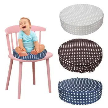 

New Baby Dining Chair Booster Cushion Removable Kids Highchair Seat Pad Star Chair Heightening Cushion Child Chair Seat Product