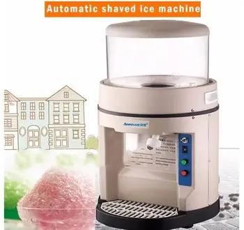

Commercial Automatic Ice Crusher High-Power Smoothies Machine 300kg Per Hour Ice Machine Snow Ice Maker YM-580