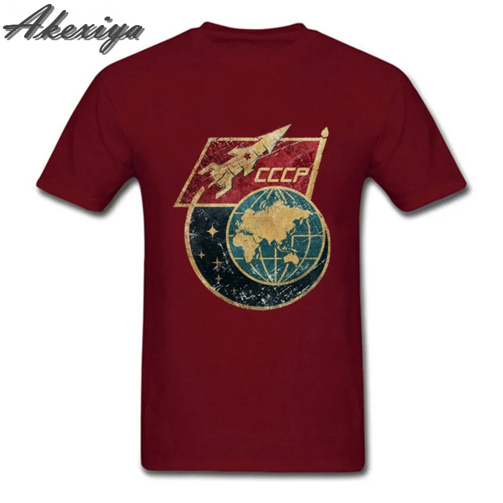 

printend CCCP Flag Space Rocket T shirt Big Size Short Sleeve For Men 2019 Hot Selling Cotton Crewneck tshirt For Boys