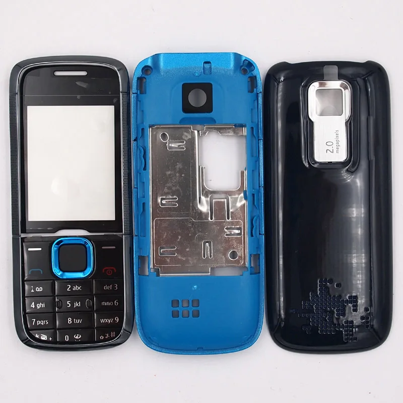 

BaanSam New Housing Case For Nokia 5130 XpressMusic With English Keyboard
