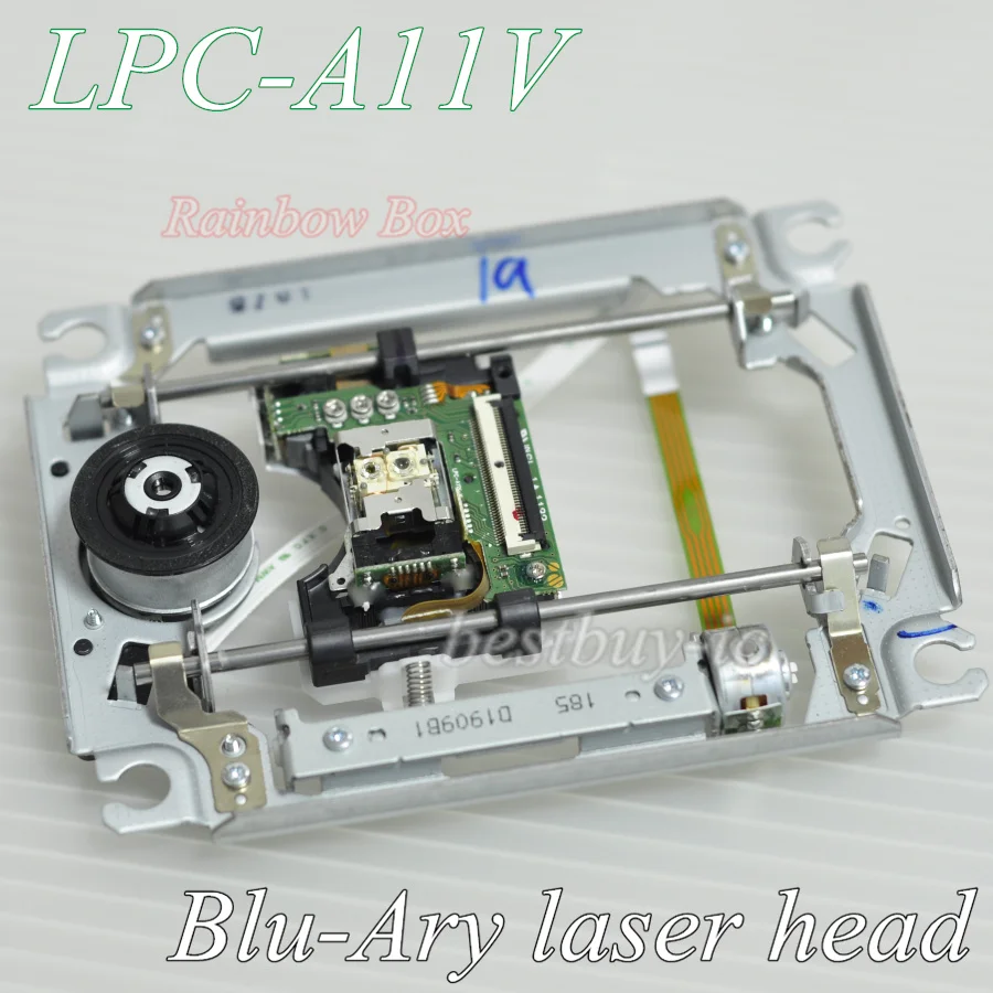 LPC-A11 带架带线 (5)