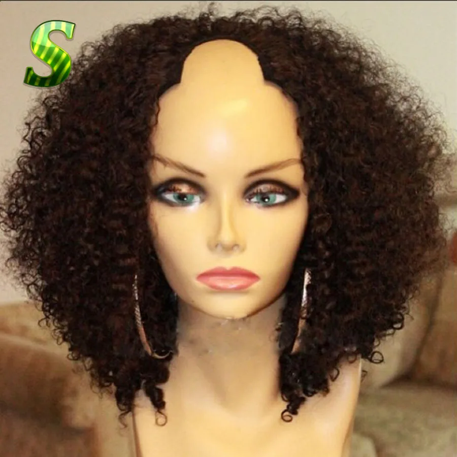 Kinky Curly U Part Wig - Heat exchanger spare parts