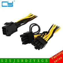 6 дюймовый Molex контактный PCI Express до 2 x PCIe 8 (6 + 2) pin Материнская плата