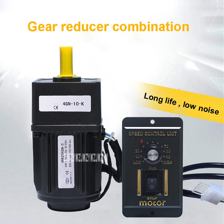 

4RK25GN-C Adjustable Speed Motor 25W 220V/50Hz AC Gear Motor Reversible Motor Reduction Ratio 1:10 125rpm Geared Motor+Governor