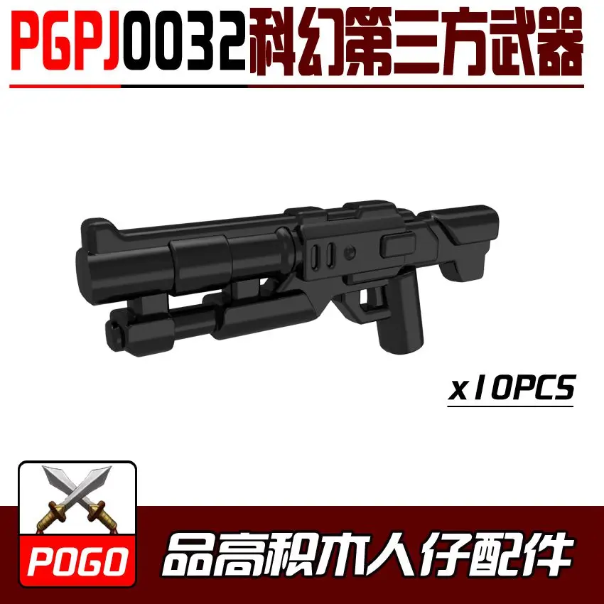 PGPJ0032