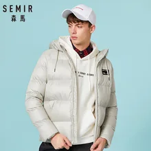 SEMIR Новая Мода Зимняя Куртка Мужчины Теплое Пальто Куртка Мужские Парки Куртки мужское Пальто Молн Лучший!