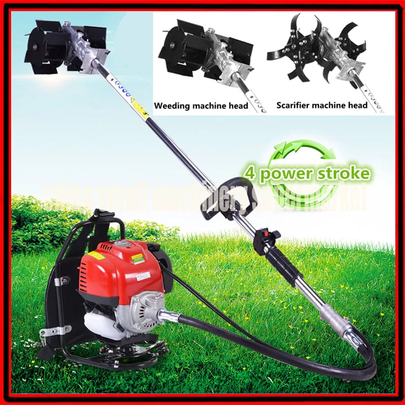 4 power stroke Piggyback high power light duty weeding machine tillage