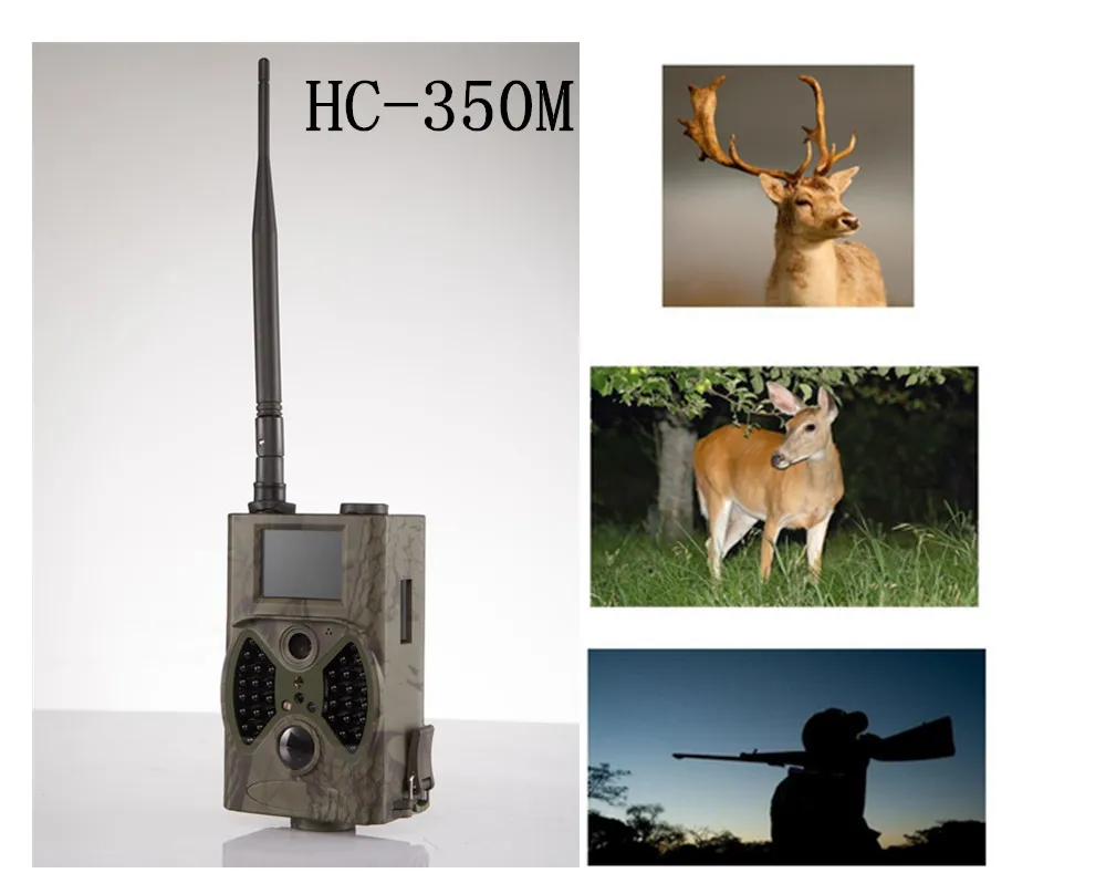HC350M HC 300 M mms-камера для охоты фото ловушка HD скаутинг инфракрасный открытый охотничий троп видеокамера