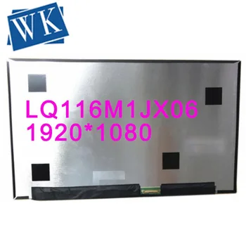 

Free shipping 11.6''inch LQ116M1JX06 LCD SCREEN PANEL Laptop Screen LCD Panel