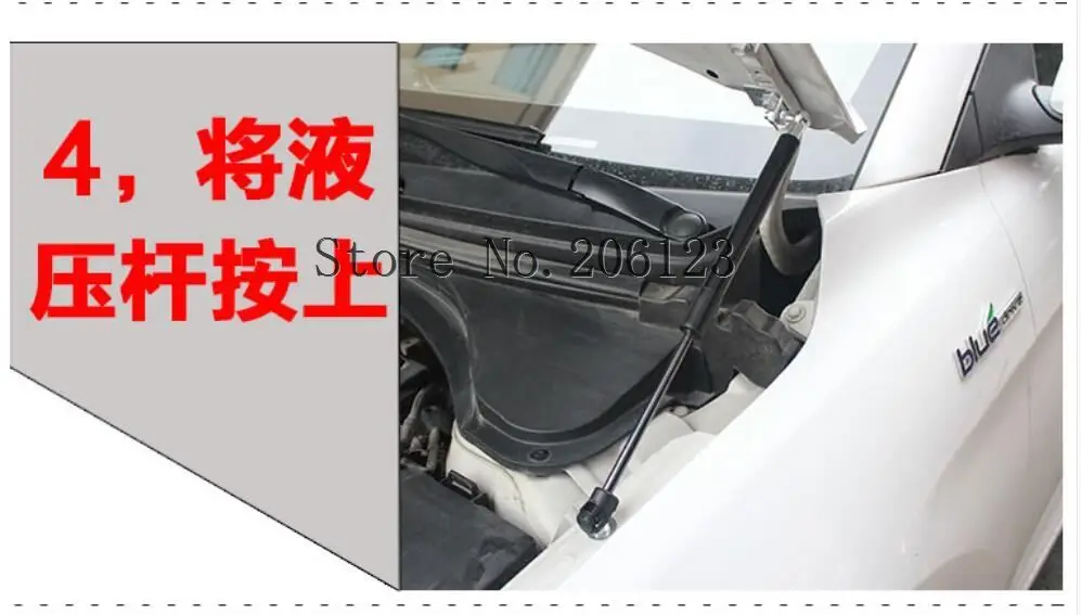 3.8