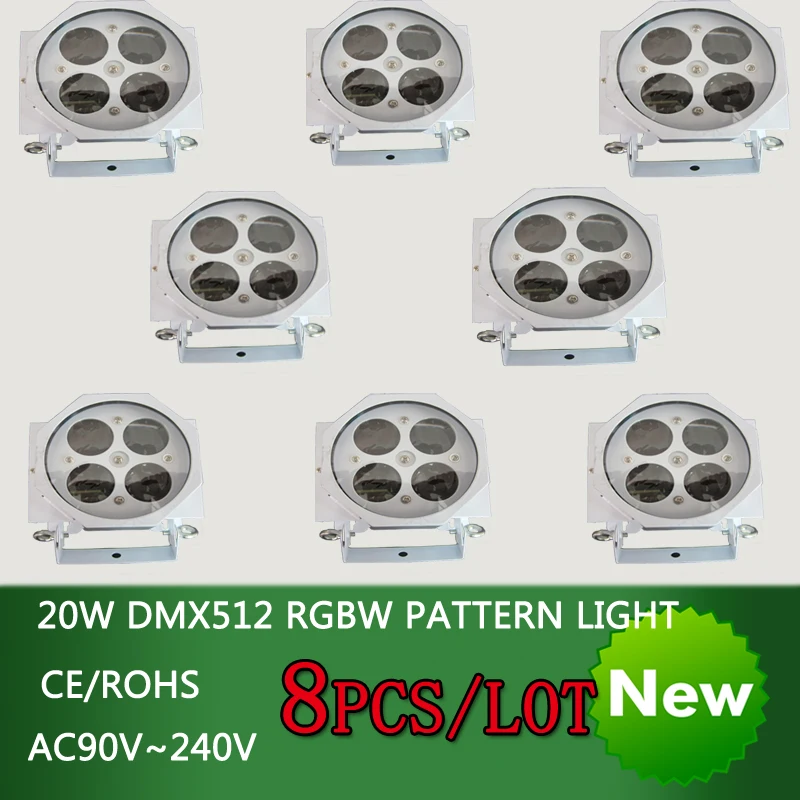

free shipping 8pcs/lot 20W LED DMX512 RGBW patterns spot light disco dj Christmas party professional stage effect projector