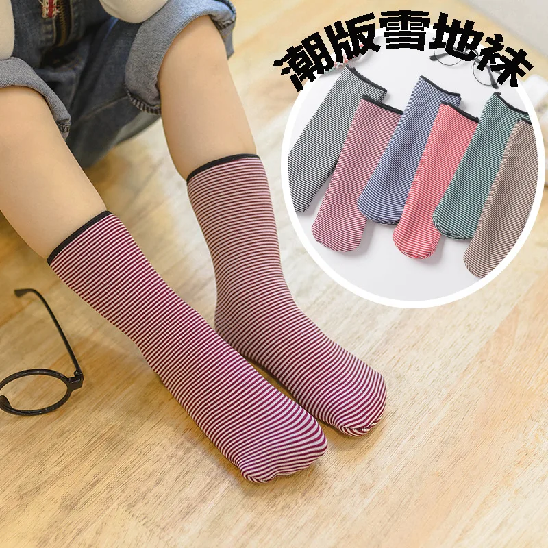 Зимние детские носки теплые носки для детей На возраст от 2-10 л. подростков носки флисовые сапоги до колена носки для мальчиков и девочек бесшовные C