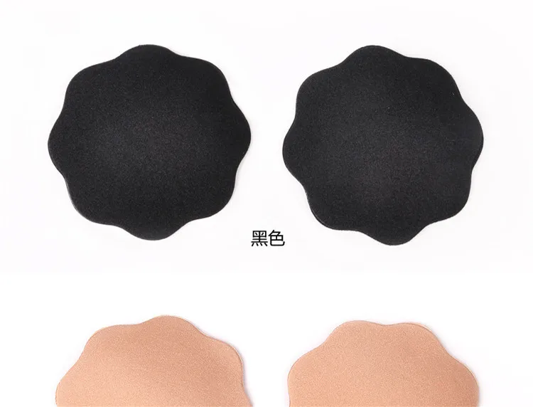 CINOON Women Silicone Nipple Cover Pad Reusable Self Adhesive Silicone Bra Breast Nipple Cover Pads Invisible Chest Paste 4