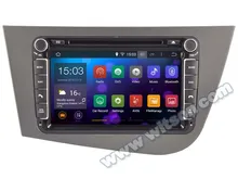 WITSON Quad Core Android 5.1 CAR DVD GPS for SEAT LEON car radio gps car stereo RK 3188(PX3) CPU 16GB Flash Memory+1024×600 HD