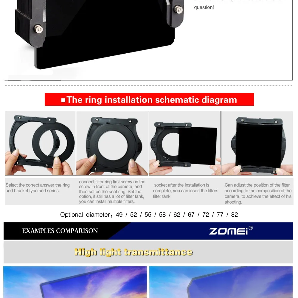 20170228_205339_072
