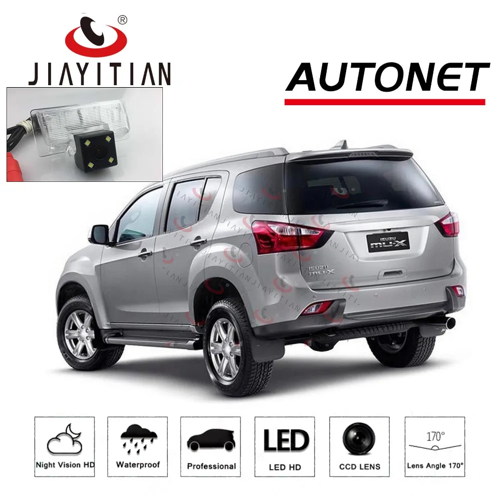 Камера заднего вида jiaitian для Isuzu камера внедорожников mux RF20 RF10 CCD ночное видение