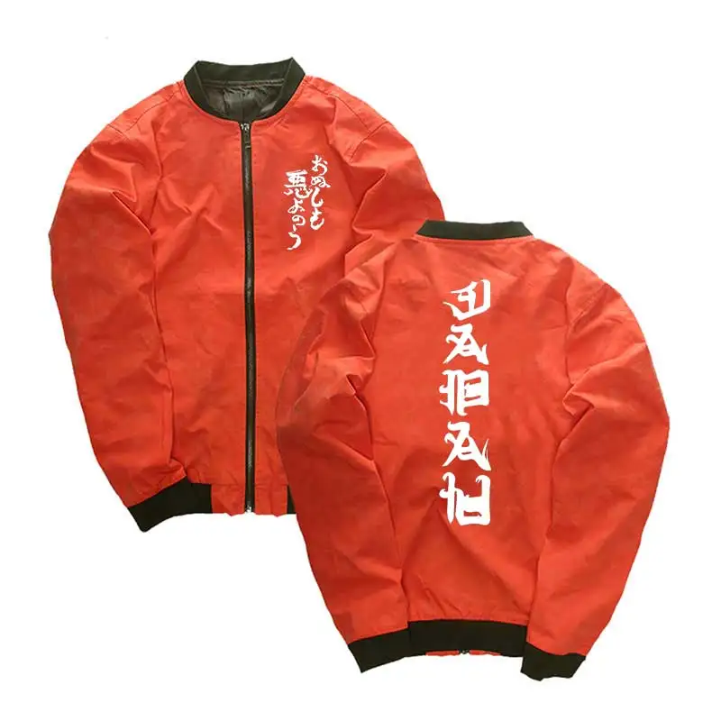 Дропшиппинг злой Kanji куртки мужские kanji пальто с принтом стоячий воротник ветровка уличная куртка мужская одежда хип-хоп homme куртка - Цвет: Evil Kanji jackets